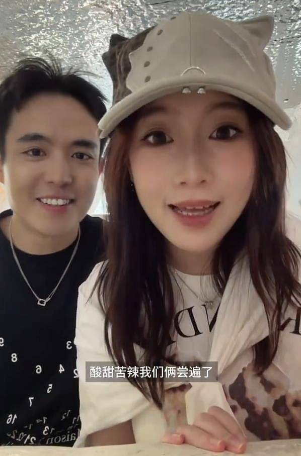 被救一年后，王星和女友现状比想象更心酸（组图） - 6