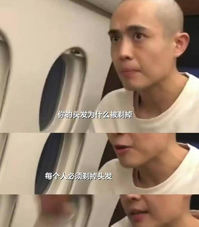 被救一年后，王星和女友现状比想象更心酸（组图） - 7