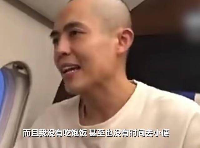 被救一年后，王星和女友现状比想象更心酸（组图） - 8
