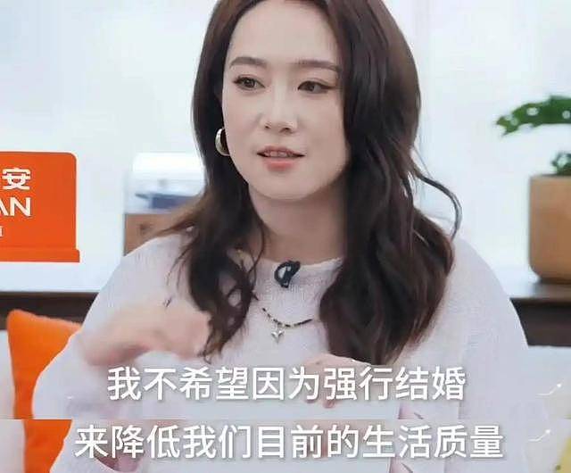 被救一年后，王星和女友现状比想象更心酸（组图） - 12