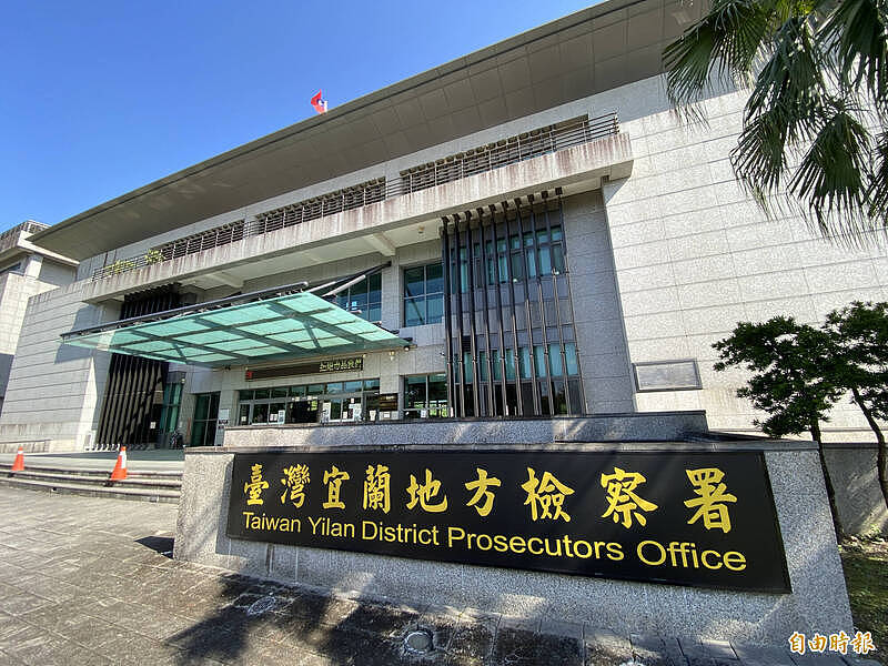 台湾男子伴尸生活4年！隐瞒母亲死讯，诈领政府津贴（图） - 1