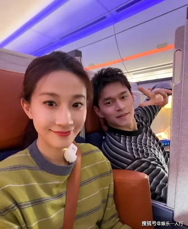 孙杨被曝录节目迟到拒不认错,妻子张豆豆当众崩溃大哭(组图) - 3
