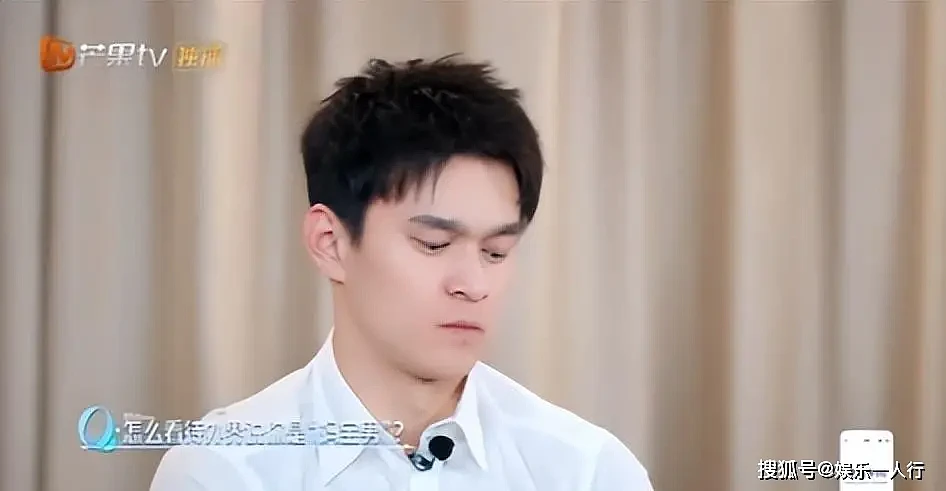 孙杨被曝录节目迟到拒不认错,妻子张豆豆当众崩溃大哭(组图) - 5