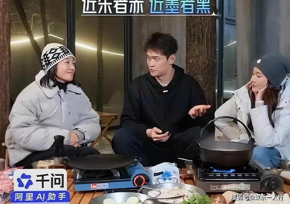 孙杨被曝录节目迟到拒不认错,妻子张豆豆当众崩溃大哭(组图) - 8