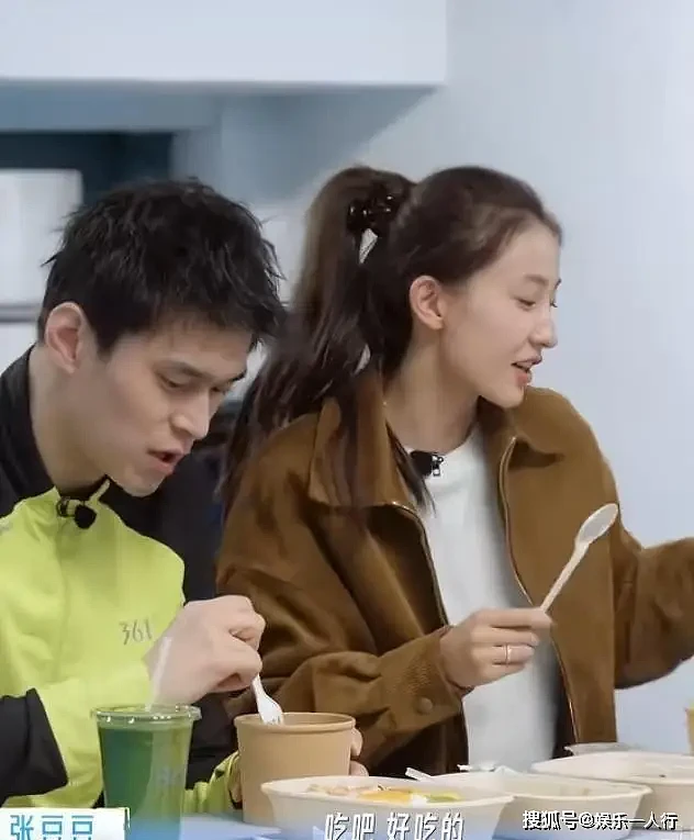孙杨被曝录节目迟到拒不认错,妻子张豆豆当众崩溃大哭(组图) - 9