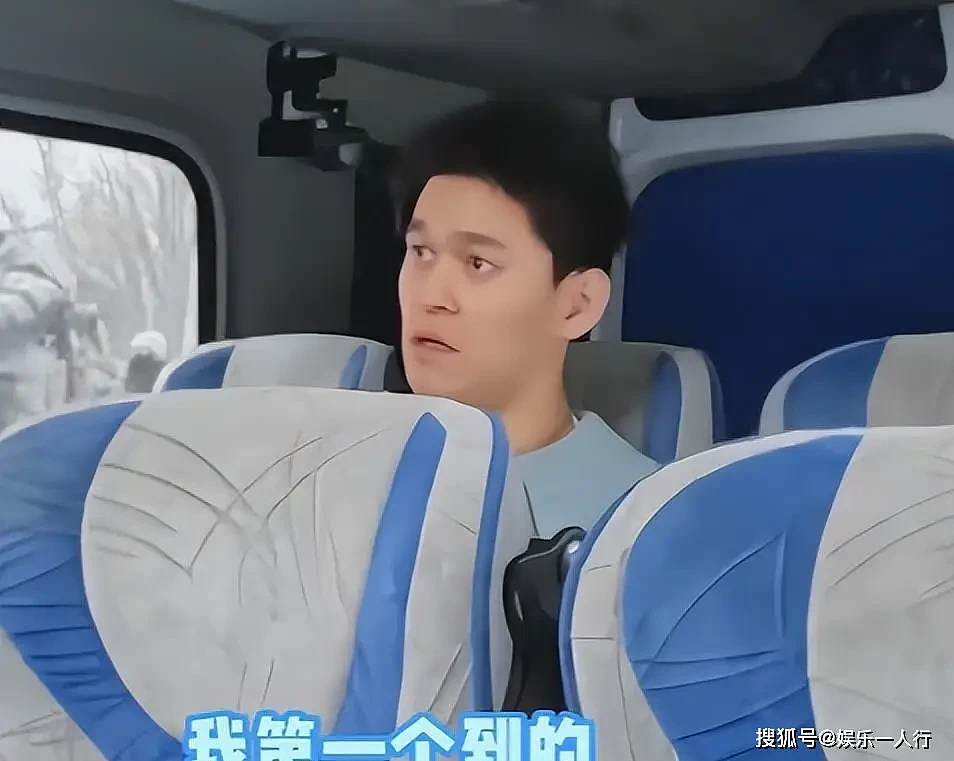 孙杨被曝录节目迟到拒不认错,妻子张豆豆当众崩溃大哭(组图) - 10