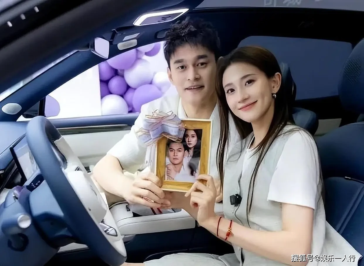 孙杨被曝录节目迟到拒不认错,妻子张豆豆当众崩溃大哭(组图) - 16