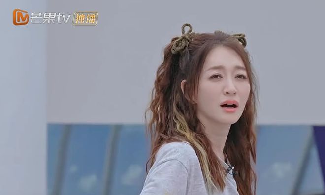 李小冉凭借演唱《心愿便利贴》926分成绩，获《浪姐7》一公第一名（组图） - 4
