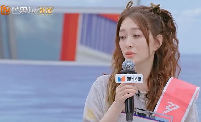 李小冉凭借演唱《心愿便利贴》926分成绩，获《浪姐7》一公第一名（组图） - 8