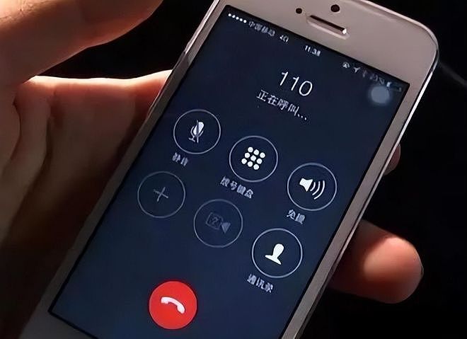 东风导弹严重泄密案:追查6年无果,却意外被一卖菜老汉揪出真凶(组图) - 15
