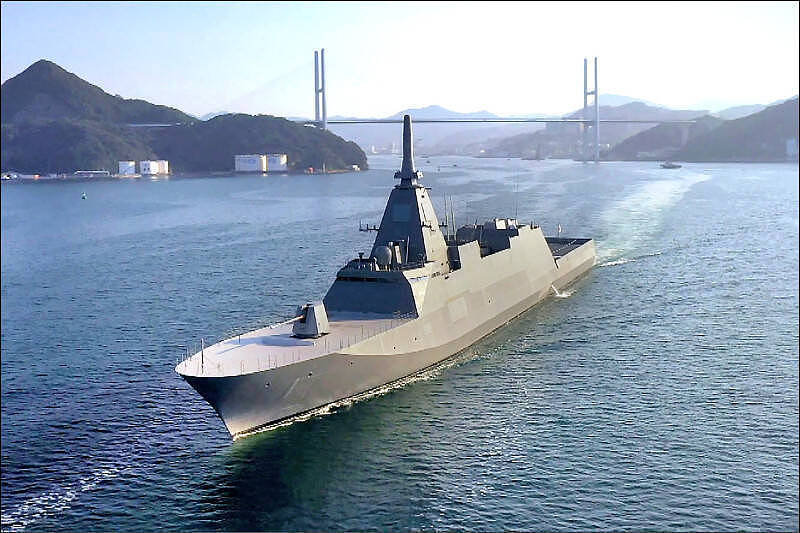 澳日正式签约！澳洲将采购11艘三菱重工最上级护卫舰（组图） - 1