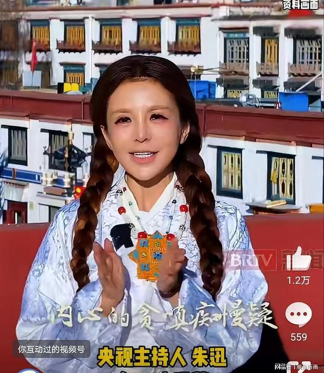 朱迅抗癌20年首曝真相：7次手术，每天只吃七分饱，坚决不碰烫食（组图） - 3