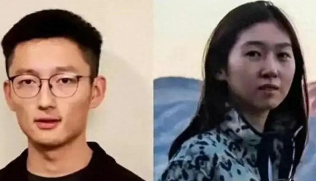谷歌华人工程师杀妻案再开庭，更多细节披露...（组图） - 1