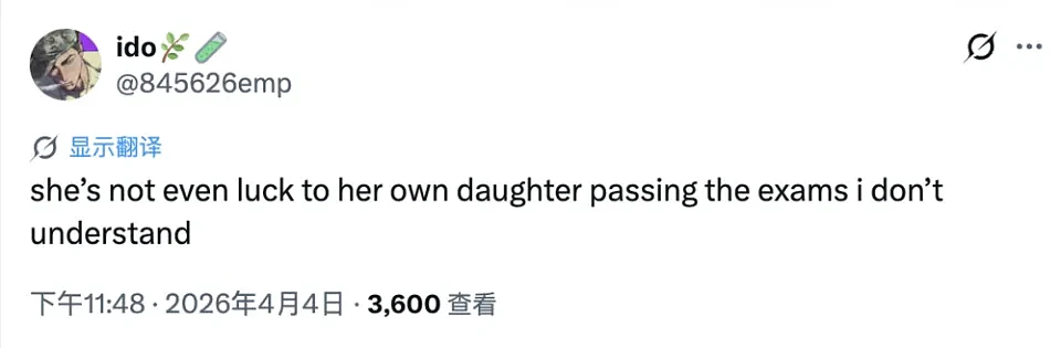 为啥卡戴珊之母成了全球年轻人的财神？（组图） - 14