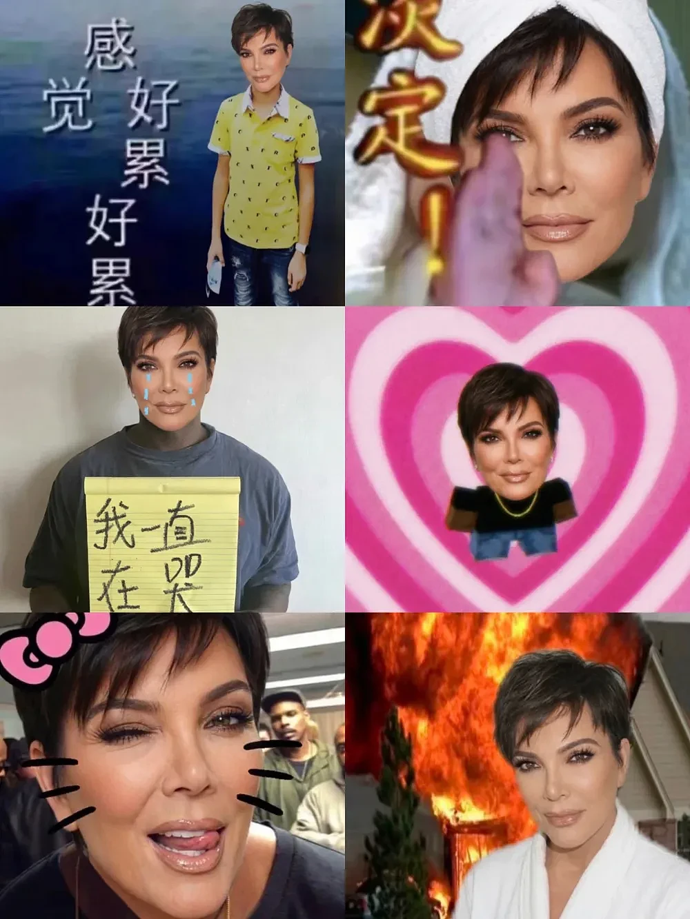 为啥卡戴珊之母成了全球年轻人的财神？（组图） - 17