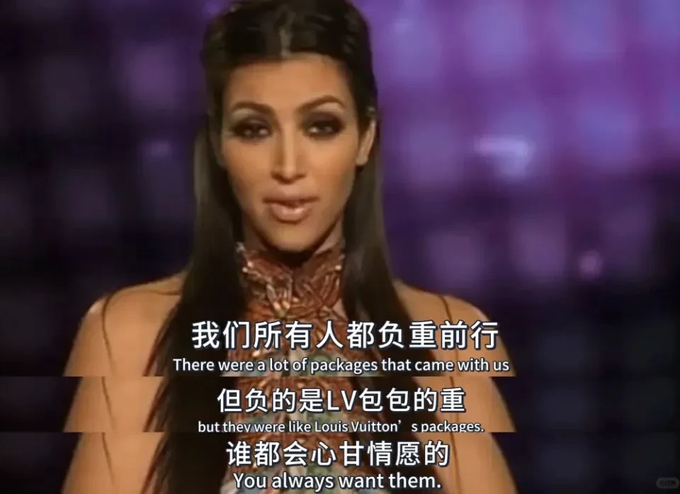 为啥卡戴珊之母成了全球年轻人的财神？（组图） - 18