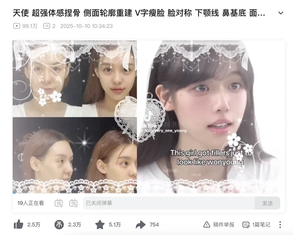 为啥卡戴珊之母成了全球年轻人的财神？（组图） - 31