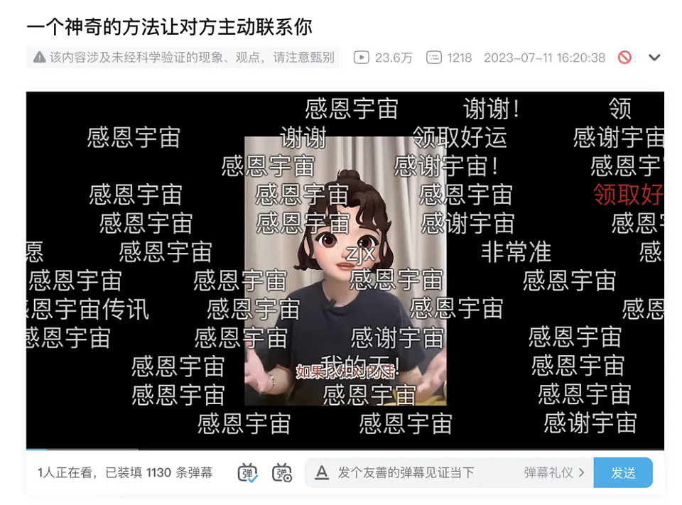 为啥卡戴珊之母成了全球年轻人的财神？（组图） - 33