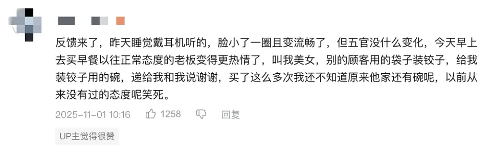 为啥卡戴珊之母成了全球年轻人的财神？（组图） - 34
