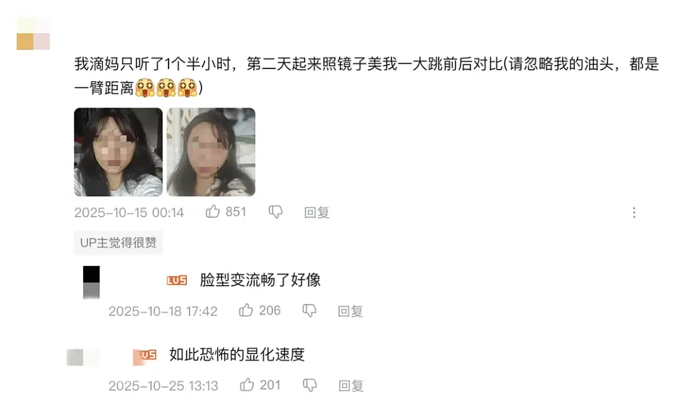 为啥卡戴珊之母成了全球年轻人的财神？（组图） - 35