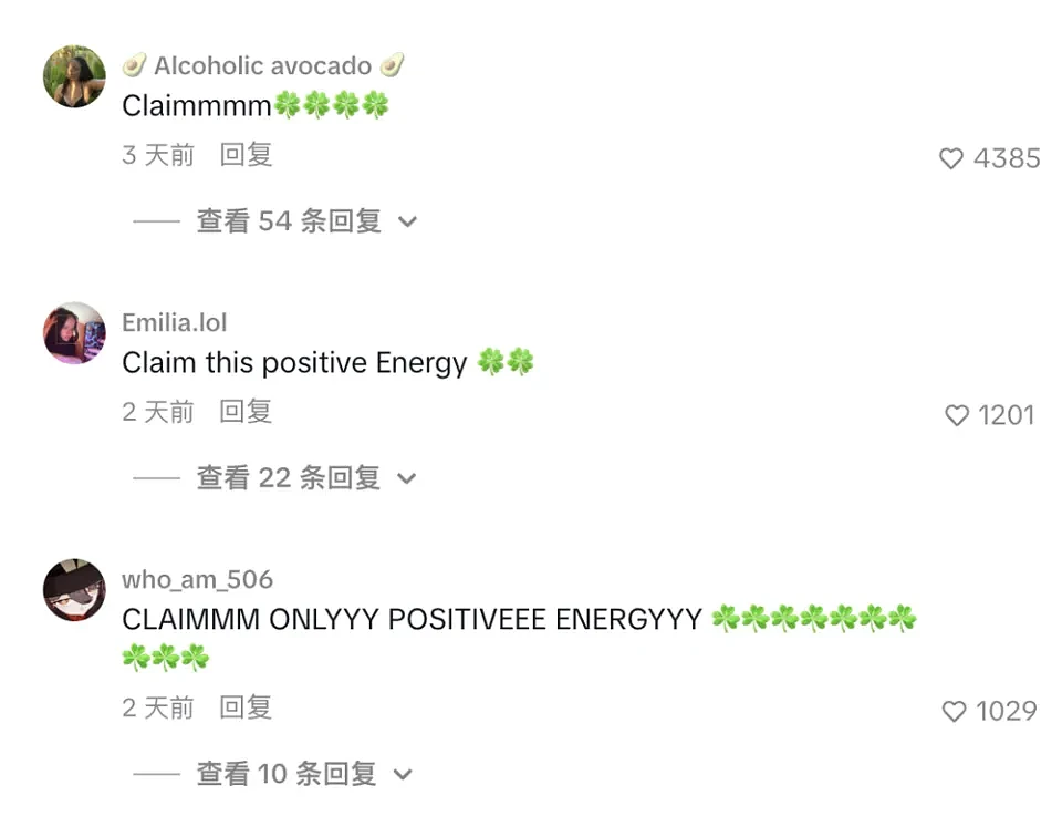 为啥卡戴珊之母成了全球年轻人的财神？（组图） - 38