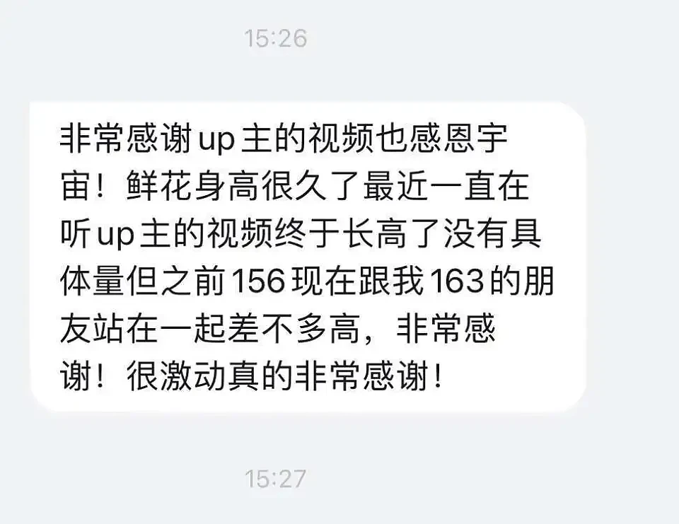 为啥卡戴珊之母成了全球年轻人的财神？（组图） - 39