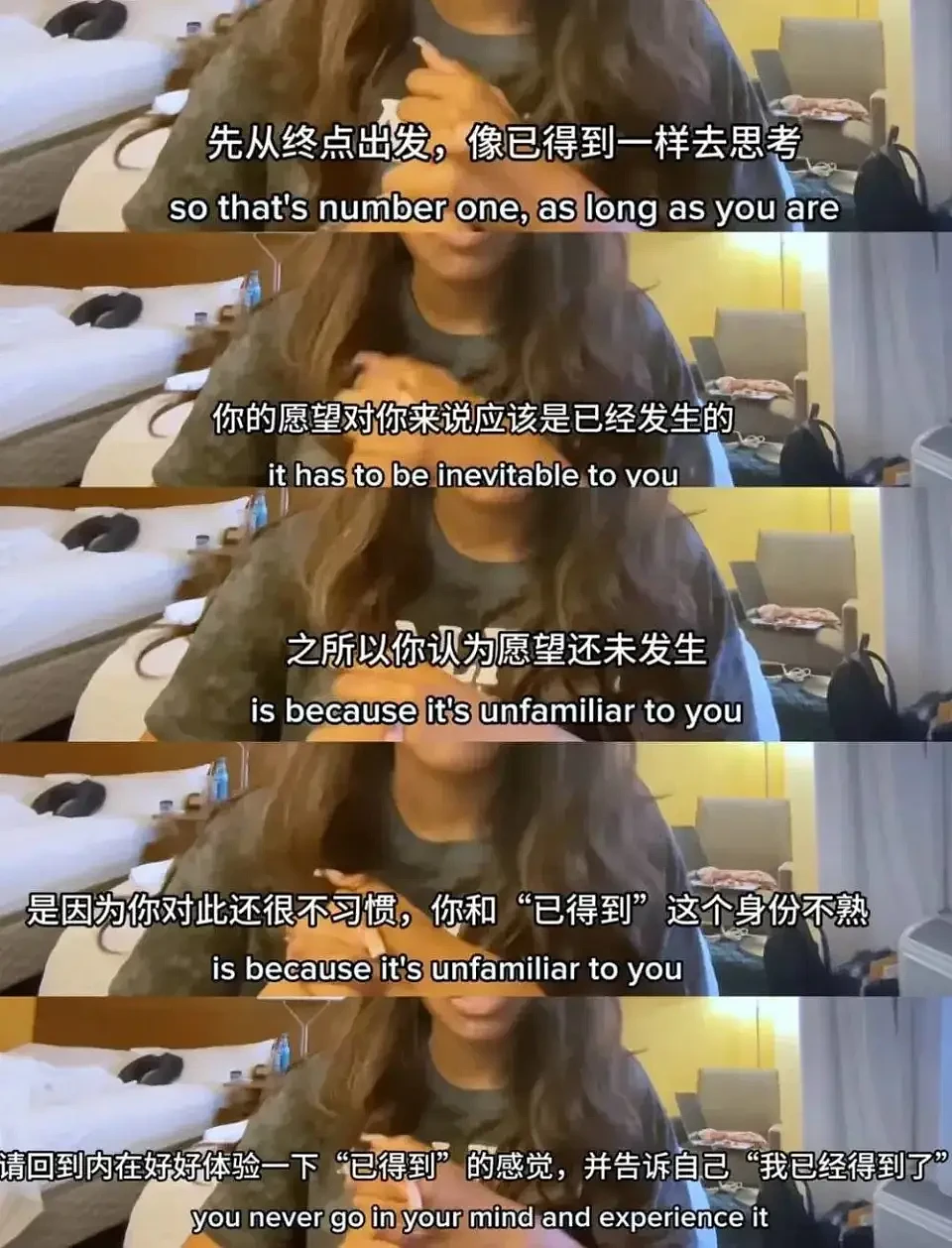 为啥卡戴珊之母成了全球年轻人的财神？（组图） - 42