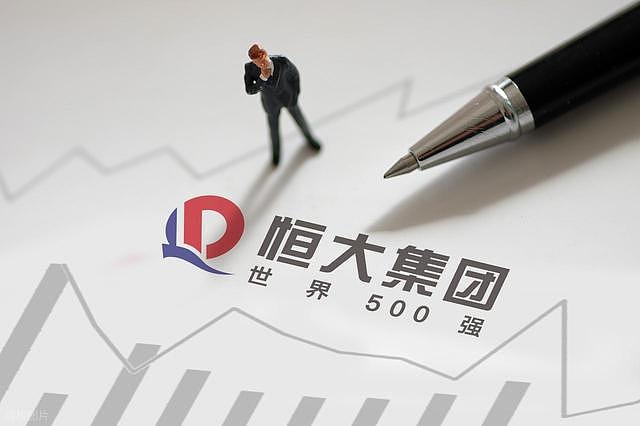 认罪刚1天!许家印长子被曝月领4100万生活费,家族资产黑幕全揭开(组图) - 7