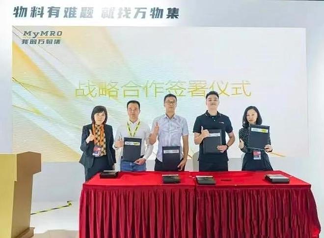 欠下4亿货款后跑路！被资本热捧的“女版刘强东”，怎么彻底凉了？（组图） - 7