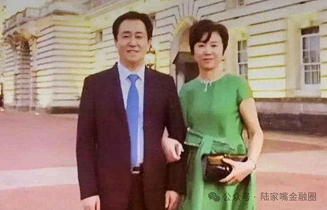 许家印被捕细节曝光!保交楼会议设伏,反抗激烈,被摘皮带戴手铐(组图) - 3