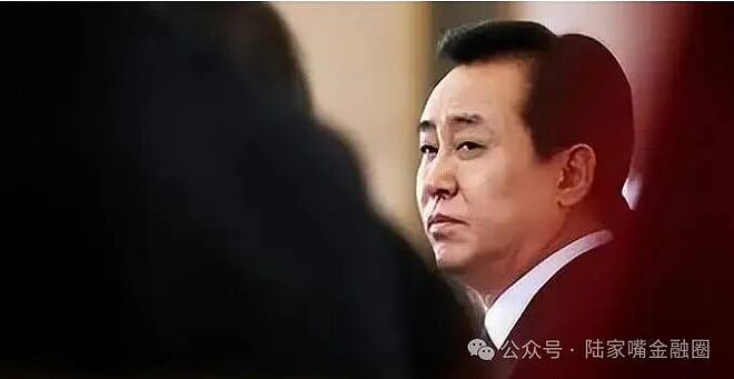 许家印被捕细节曝光!保交楼会议设伏,反抗激烈,被摘皮带戴手铐(组图) - 6