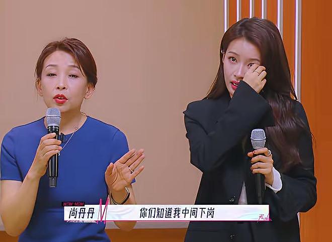 从野模到京圈太子妃:孙怡参加浪姐口碑崩盘,知三当三黑料与豪门恩怨再成焦点(组图) - 18
