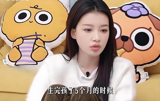 从野模到京圈太子妃:孙怡参加浪姐口碑崩盘,知三当三黑料与豪门恩怨再成焦点(组图) - 42