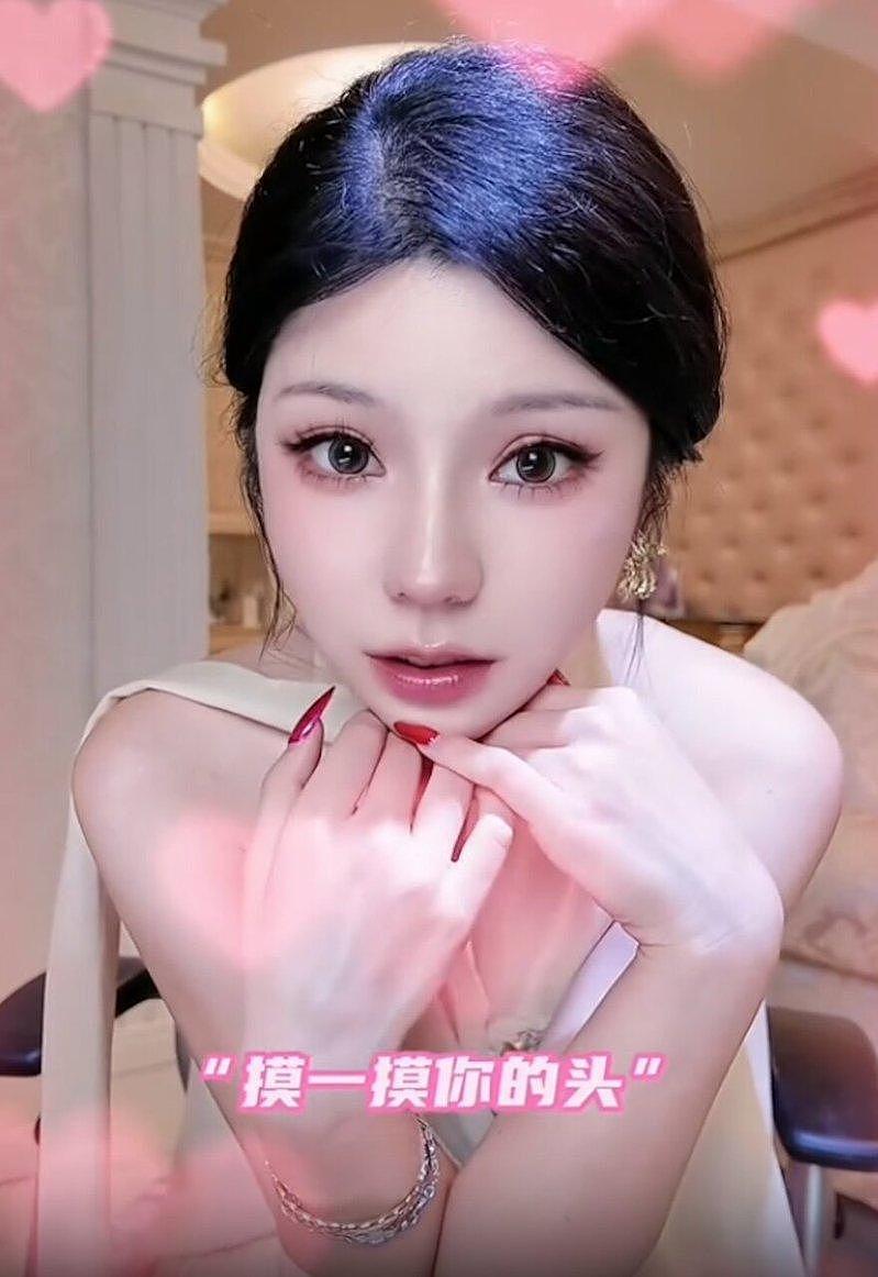 15万人购买!中国女网红开“绿茶班”教人钓金龟婿,涉低俗情色挨罚(组图) - 1