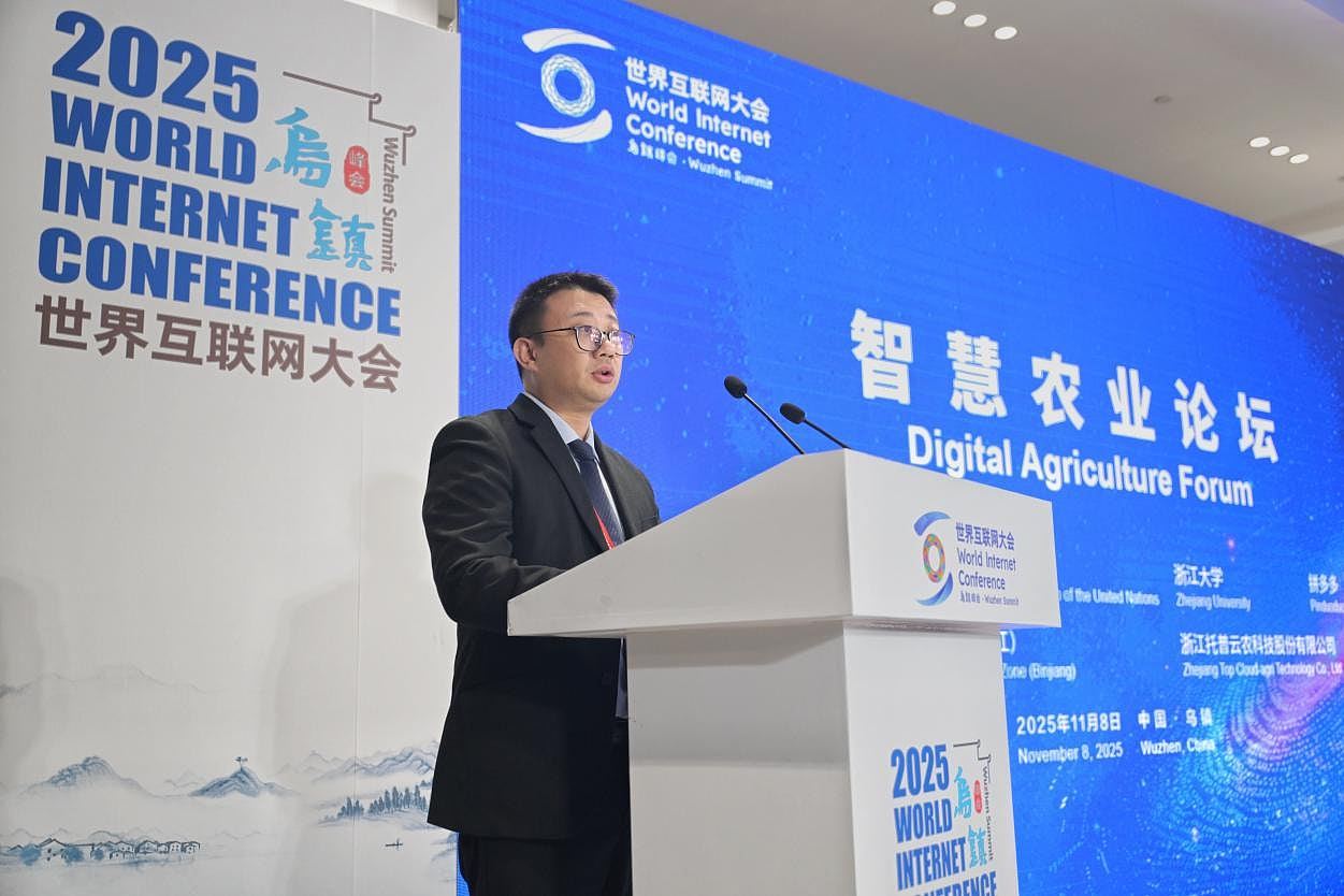 拼多多因“幽灵外卖”被罚15亿！判决书揭曾与市监局官员暴力互殴（组图） - 4