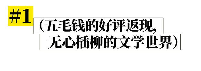 拼多多3元一斤的猪肺,我哭着看完评论区(组图) - 4