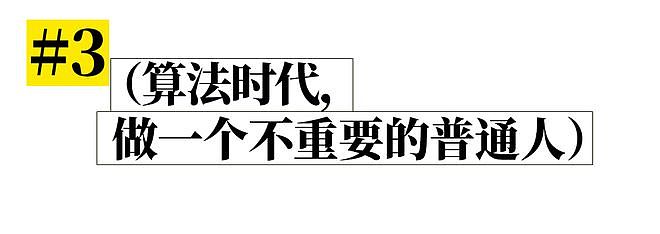 拼多多3元一斤的猪肺,我哭着看完评论区(组图) - 14