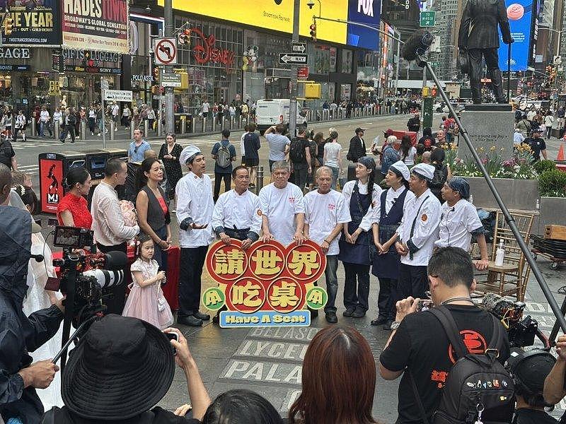纽约时报广场炸台味？！竟是大咖艺人现身“婚宴”（组图） - 2