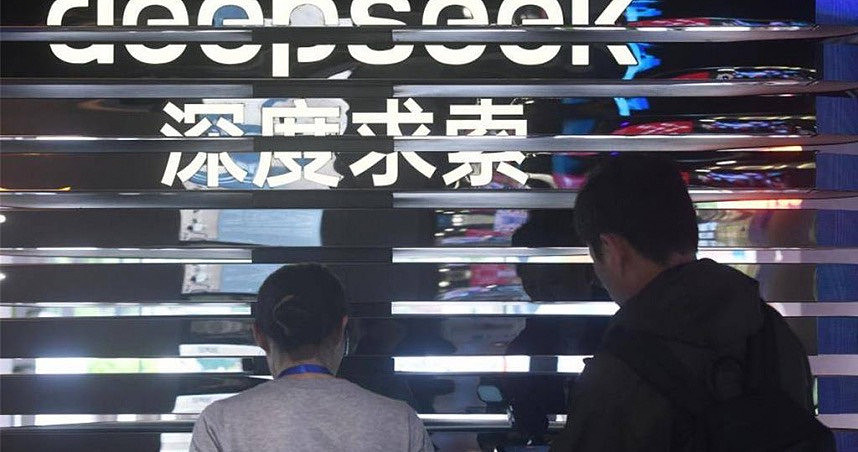 后悔拒绝金援了?DeepSeek传首度启动对外融资(组图) - 1
