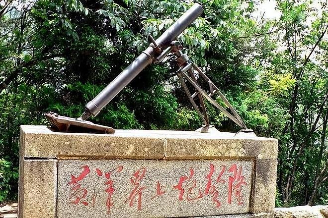 湘南民宅翻修惊现毛主席80年前旧照,专家鉴定弥足珍贵可补史遗缺(组图) - 7