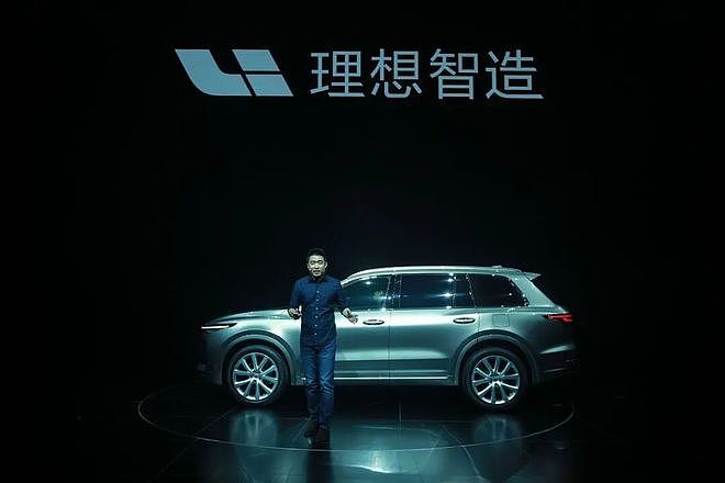 理想汽车2025年终奖,让员工集体破防(组图) - 4