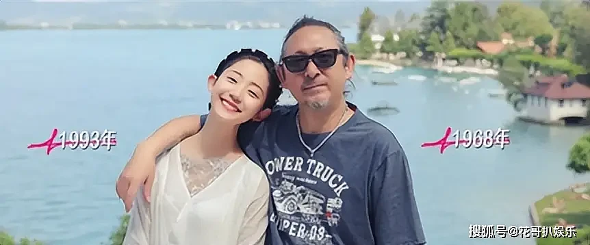 相差25岁!音乐人三宝婚礼摆妻子裸照,女方直播养家还债引热议(组图) - 1