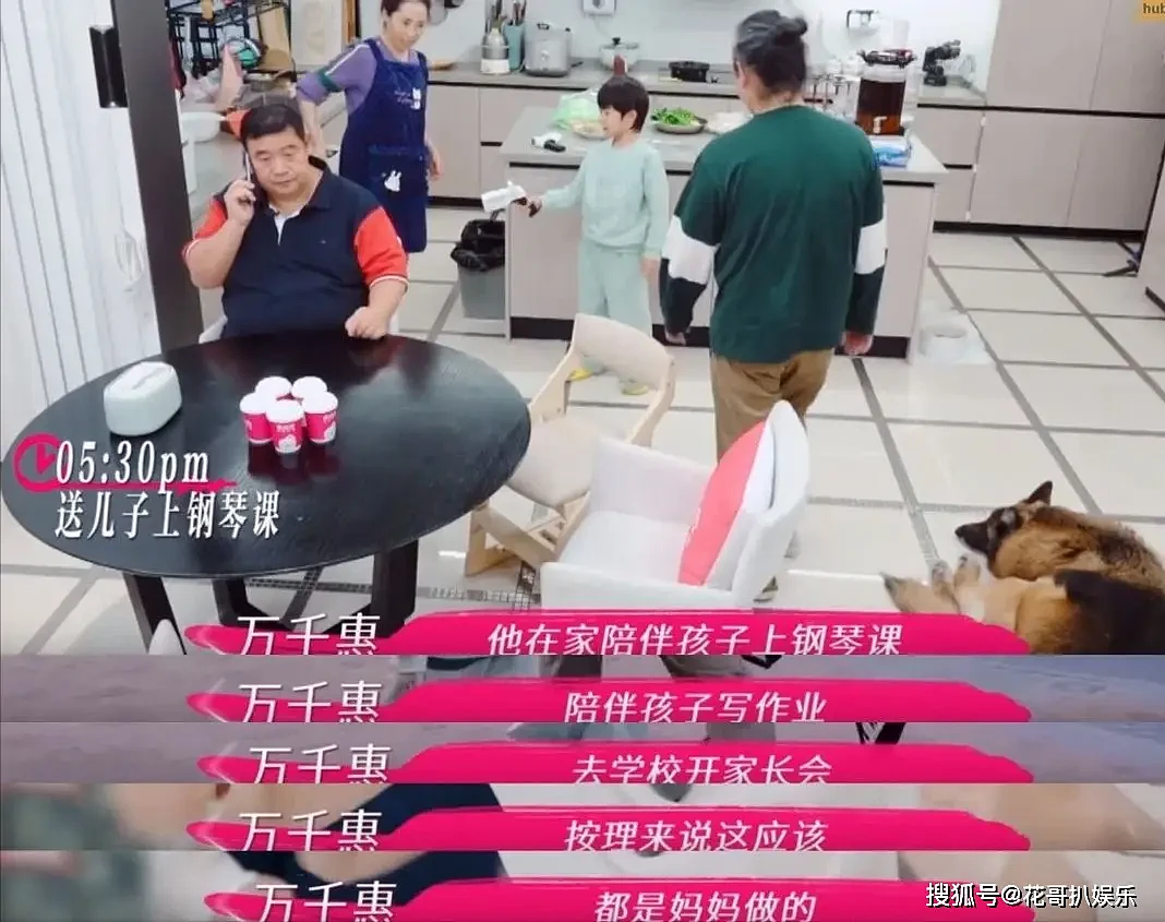 相差25岁!音乐人三宝婚礼摆妻子裸照,女方直播养家还债引热议(组图) - 38
