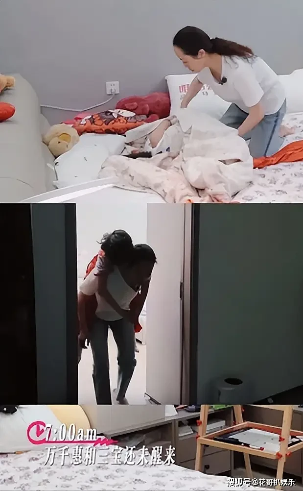 相差25岁!音乐人三宝婚礼摆妻子裸照,女方直播养家还债引热议(组图) - 53