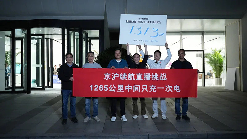 千亿老总直播15小时，累到炸！雷军在焦虑什么？（组图） - 5