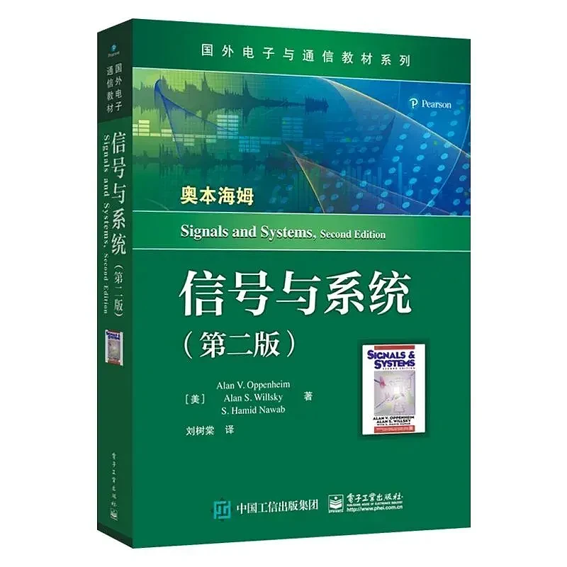 在中国，第一批学AI的大学生正苦不堪言 - 1