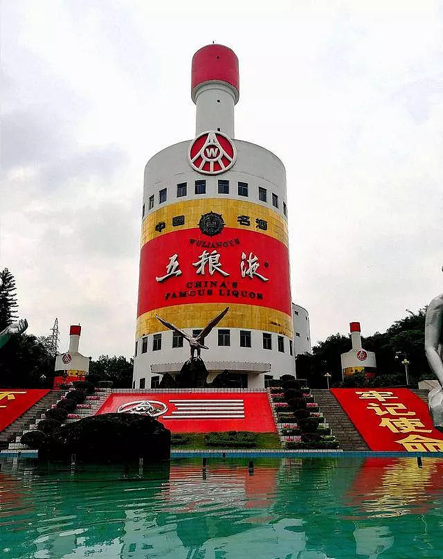 从浪漫到惊悚!中国奇葩建筑大赏:大夜壶上榜(组图) - 18