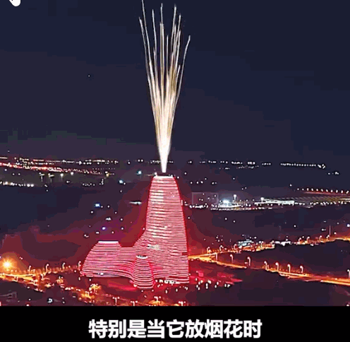 从浪漫到惊悚!中国奇葩建筑大赏:大夜壶上榜(组图) - 25