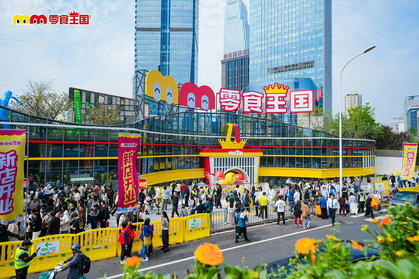 全球最大零食店长沙开张！面积如30个篮球场（组图） - 2