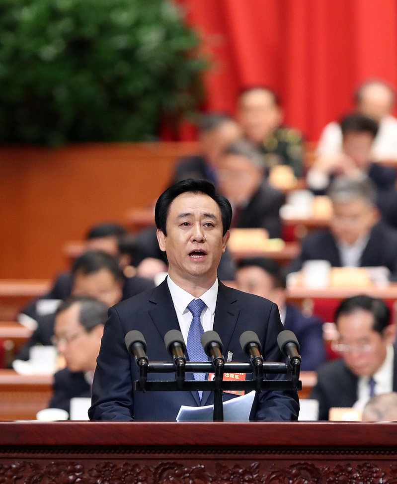 恒大案牵出司法部长唐一军等百名官员！2.4万亿债务涉天价分红及行贿高官（图） - 1